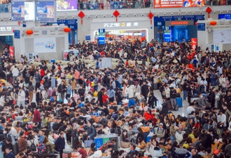 国家统计局：全国人口约14亿545万……