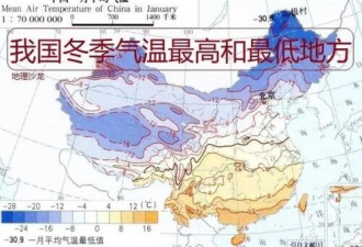 黑龙江15年少800万人 他们为何离开后很少回来