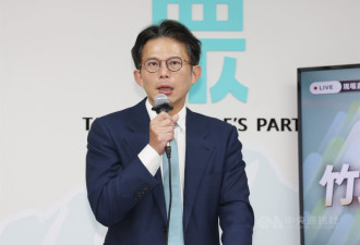 这个党陷退党潮 党主席发文致歉