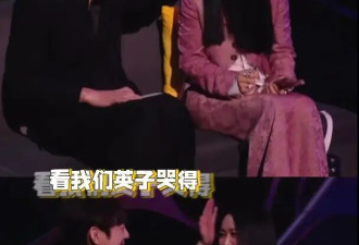 窦靖童回应那英听哭了：我不知道，我是后面看到表情包才知道