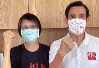 周美青一刀封喉 夺回马英九兵符