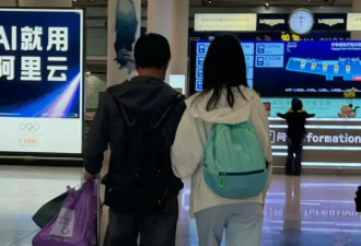 佟大为18岁女儿近况曝光！身高超180“腿精”抢镜，一家五口低调幸福