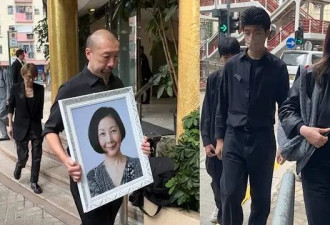 陈慧琳婆婆出殡！富豪爸爸罕有现身送别亲家，老公手捧遗照好哀伤