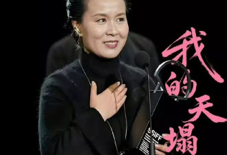 《监狱来的妈妈》被官方叫停上映，多重违规细节曝光