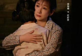 《主角》原著大结局：封潇潇废了，刘红兵瘫痪