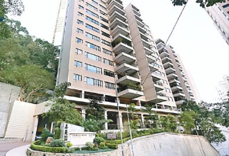 张家辉1.32亿卖豪宅，九年亏损719万