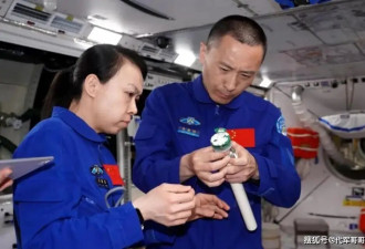 香港首位航天员黎家盈：三娃妈妈首飞出征，将在轨驻留太空一整年