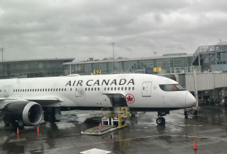 加航 Aeroplan 积分 6 月大调整，对北美境内乘客影响最大