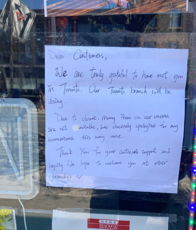 Peaceful 中餐厅多伦多店张贴关门告示
