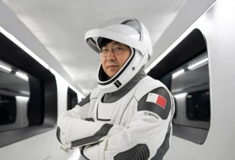 来自天津 华人亿万富翁指挥首次载人火星任务