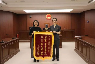 2岁男孩确诊罕见病遭保险公司拒赔 法院判赔100万