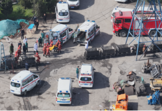 惨烈事故！中国山西煤矿爆炸已致90死，9人失踪！上百人送医