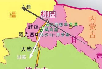 明明不宜居，中国在这里却偏偏建了城