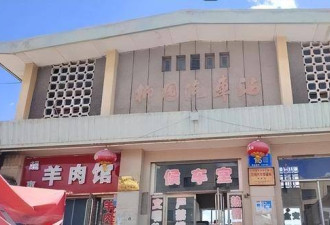 明明不宜居，中国在这里却偏偏建了城