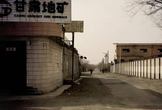 明明不宜居，中国在这里却偏偏建了城