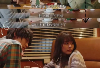 用降噪耳机的年轻人 面临耳朵“过劳死”风险