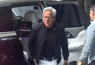 黄仁勋与家人台湾省聚餐！爸爸与哥哥都秃顶，因祖籍问题网友破防