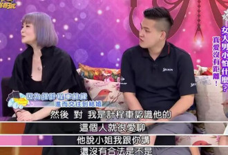 最美女星坏事干尽：三次入狱、鼓励丈夫肉体出轨、被摘5个器官
