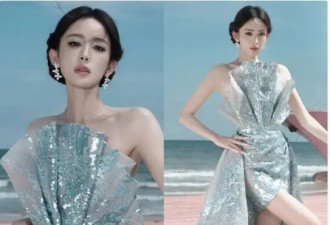 娜扎穿冰蓝色高开叉长裙大秀修长美腿！魔鬼身材性感火辣