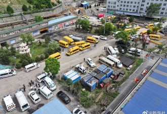 山西发生瓦斯爆炸矿难超大事故 多达90人遇难