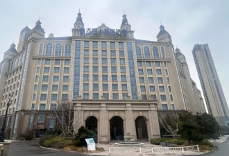 5次挂拍后，恒大海上城堡酒店终于卖掉了