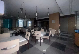 5次挂拍后，恒大海上城堡酒店终于卖掉了