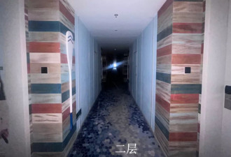 5次挂拍后，恒大海上城堡酒店终于卖掉了