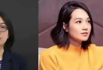 原来就是她骗了朱丹1600万 朱丹让她全网社死