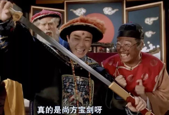 北京的指示一到，山西煤矿的遇难者翻了十倍