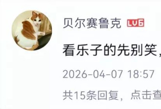 “我的声音被偷了，小偷却年入百万”