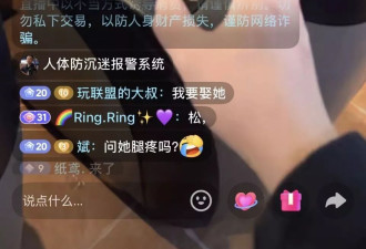 “六毛网吧”里的“挂壁人生”