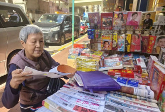 港人北上如何养老？"人到哪里，福利就到哪里"