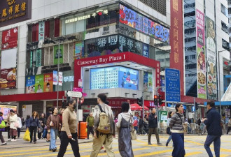 港人北上如何养老？"人到哪里，福利就到哪里"