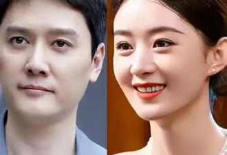 消失三个月后,赵丽颖证实了冯绍峰的话,复婚怀孕传闻真相大白