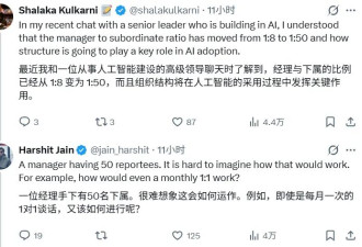 Meta大裁员的“幸存者”们，正在经历进退两难
