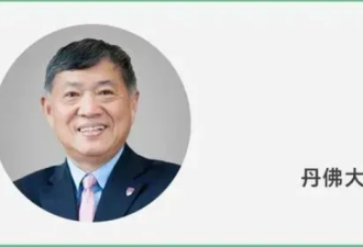 美国华裔学者：“中美之间的真正考验在11月”