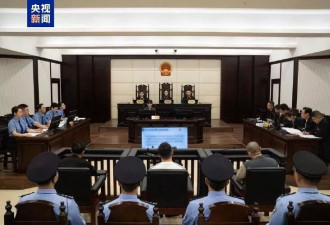 缅北“四大家族”现状：多人被执行死刑