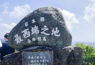 力撑台湾？美日首次在宫古岛进行军演