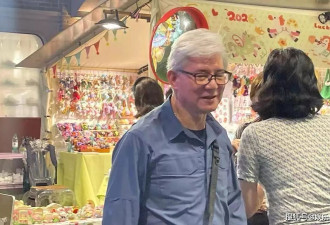 朱玲玲与现任丈夫逛佛山菜市场！罗康瑞满面笑容