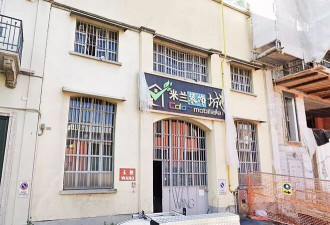 米兰纵火案一审宣判：两华人主谋被判30年监禁