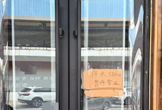 取地下水的河南尉氏县 为何因一场暴雨陷饮水危机？