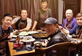 张嘉译坦言实情！好友聚餐全场消费都是孙浩买单