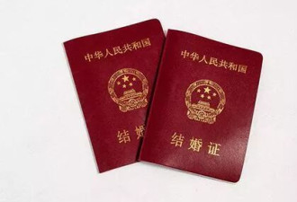 68岁丈夫出轨90后女子生下双胞胎 5年转账4800万