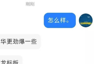 《抓特务》比《芳华》更劲爆！冯小刚从拍到上映太难