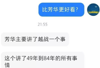 《抓特务》比《芳华》更劲爆！冯小刚从拍到上映太难