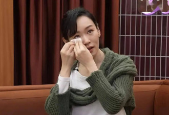 香港当红女星遇剧组霸凌，否认有半亿身家，和老公还在努力还房贷