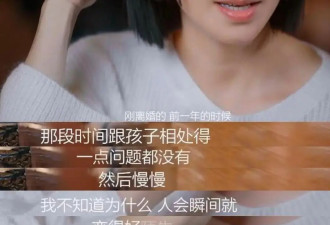 48岁倪虹洁近况曝光！离婚后还要帮前夫还债，如今与儿子关系疏远