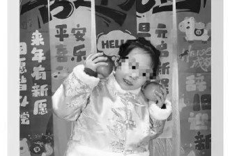 贵阳通报小区马匹受惊致女童死亡,涉事马主被刑拘