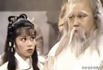 “周伯通”出轨保姆气死原配 如今下场咎由自取