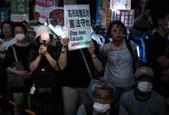高市早苗团队“抹黑门”细节曝光,日媒称掌握证据
